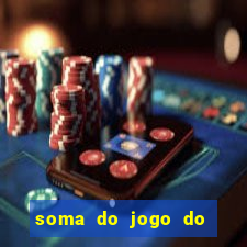 soma do jogo do bicho 6363